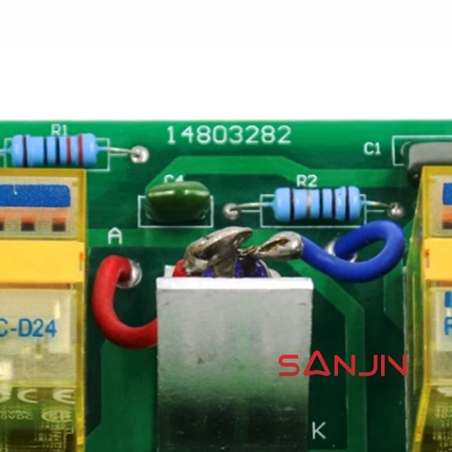 GUANGRI 14803282
