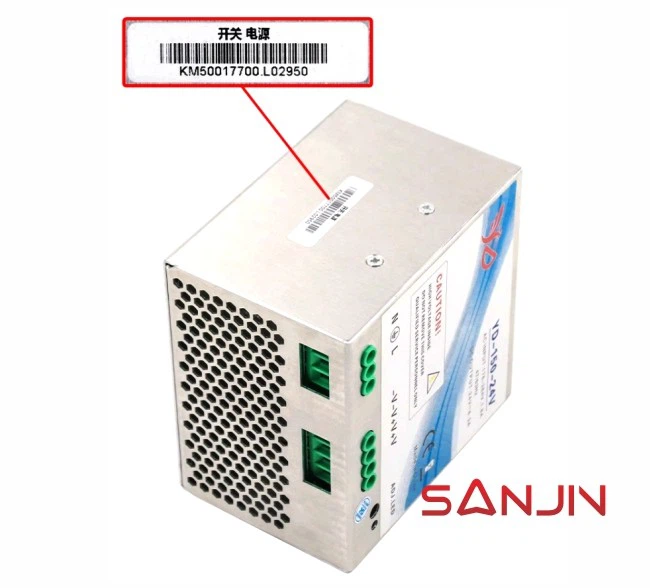 Kone elevator power box KM50017700 YD-150-24V
